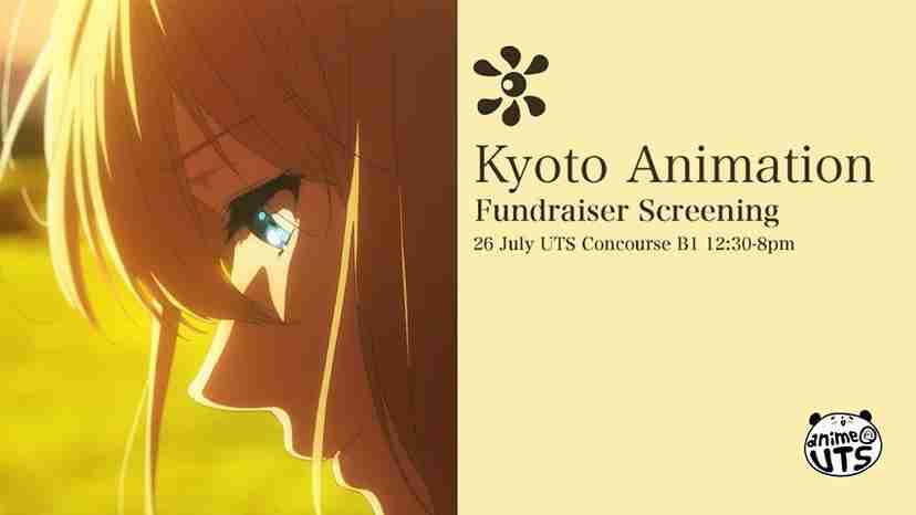 Anime UTS fundraising poster for Kyoto Animation